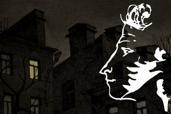 Спектакль "Спасти камер-юнкера Пушкина"