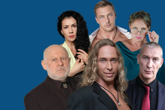 Спектакль "Басни для взрослых"