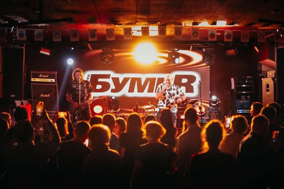 &Gcy;&rcy;&ucy;&pcy;&pcy;&acy; &laquo;&Bcy;&ucy;&mcy;&iecy;&rcy;&raquo; &Bcy;&ocy;&lcy;&softcy;&shcy;&ocy;&jcy; &kcy;&ocy;&ncy;&tscy;&iecy;&rcy;&tcy;