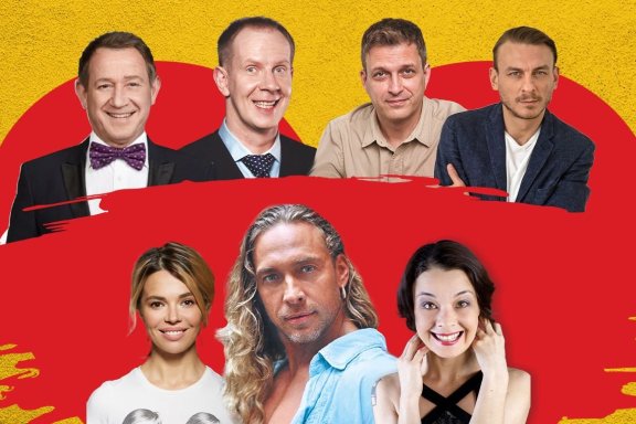 &Scy;&pcy;&iecy;&kcy;&tcy;&acy;&kcy;&lcy;&softcy; &laquo;&Lcy;&yucy;&bcy;&ocy;&vcy;&ncy;&icy;&chcy;&kcy;&icy;&raquo;