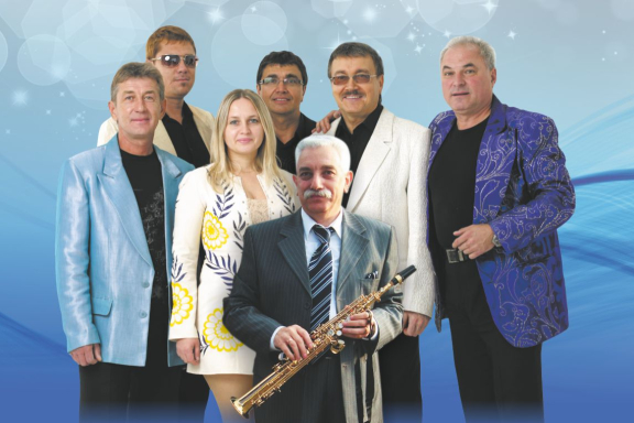 ВИА «Синяя Птица»