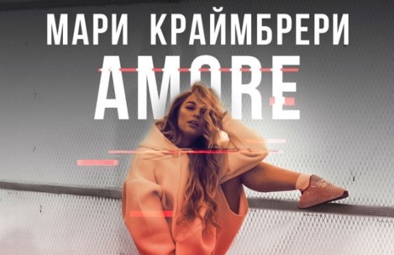 &Mcy;&acy;&rcy;&icy; &Kcy;&rcy;&acy;&jcy;&mcy;&bcy;&rcy;&iecy;&rcy;&icy;