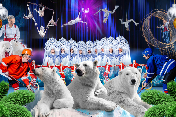 Цирк на льду Айсберг