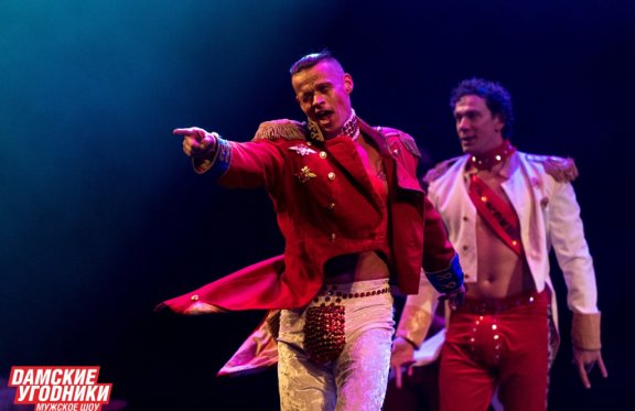 &SHcy;&ocy;&ucy; &laquo;&Dcy;&Acy;&Mcy;&Scy;&Kcy;&Icy;&IEcy; &Ucy;&Gcy;&Ocy;&Dcy;&Ncy;&Icy;&Kcy;&Icy;&raquo; &YUcy;&bcy;&icy;&lcy;&iecy;&jcy;&ncy;&ycy;&jcy; &tcy;&ucy;&rcy; 15 &lcy;&iecy;&tcy;&excl;