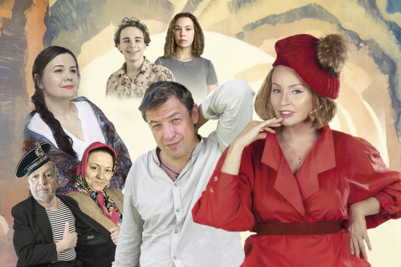 &Scy;&pcy;&iecy;&kcy;&tcy;&acy;&kcy;&lcy;&softcy; "&Lcy;&yucy;&bcy;&ocy;&vcy;&softcy; &icy; &gcy;&ocy;&lcy;&ucy;&bcy;&icy;"