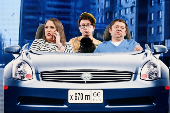 &SHcy;&ocy;&ucy; &Ucy;&rcy;&acy;&lcy;&softcy;&scy;&kcy;&icy;&iecy; &Pcy;&iecy;&lcy;&softcy;&mcy;&iecy;&ncy;&icy; &laquo;&Lcy;&ucy;&chcy;&shcy;&iecy;&iecy;&raquo;