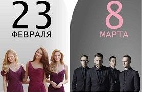 &Pcy;&rcy;&acy;&zcy;&dcy;&ncy;&icy;&chcy;&ncy;&ycy;&jcy; &kcy;&ocy;&ncy;&tscy;&iecy;&rcy;&tcy; "&Ocy; &chcy;&iecy;&mcy; &mcy;&ocy;&lcy;&chcy;&acy;&tcy; &zhcy;&iecy;&ncy;&shchcy;&icy;&ncy;&ycy;&quest; &Ocy;&chcy;&iecy;&mcy; &gcy;&ocy;&vcy;&ocy;&rcy;&yacy;&tcy; &mcy;&ucy;&zhcy;&chcy;&icy;&ncy;&ycy;&quest;"