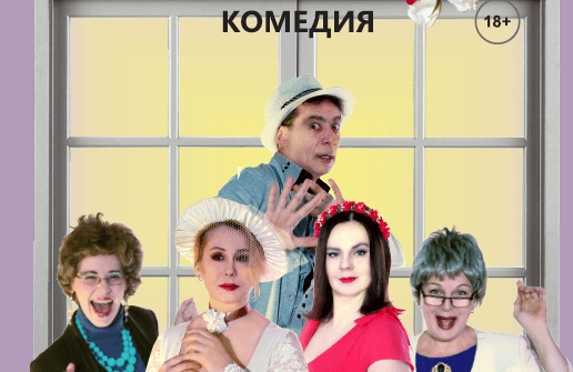 &Scy;&pcy;&iecy;&kcy;&tcy;&acy;&kcy;&lcy;&softcy;-&kcy;&ocy;&mcy;&iecy;&dcy;&icy;&yacy; "&Scy;&chcy;&acy;&scy;&tcy;&lcy;&icy;&vcy;&ycy;&jcy; &scy;&lcy;&ucy;&chcy;&acy;&jcy;"