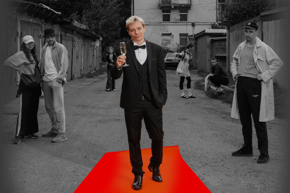 &Scy;&iecy;&rcy;&gcy;&iecy;&jcy; &Ocy;&rcy;&lcy;&ocy;&vcy; &laquo;&Zcy;&vcy;&iecy;&zcy;&dcy;&acy;&raquo;