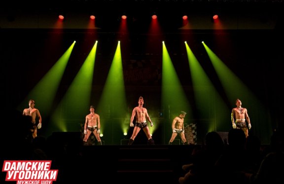 &SHcy;&ocy;&ucy; &laquo;&Dcy;&Acy;&Mcy;&Scy;&Kcy;&Icy;&IEcy; &Ucy;&Gcy;&Ocy;&Dcy;&Ncy;&Icy;&Kcy;&Icy;&raquo; &YUcy;&bcy;&icy;&lcy;&iecy;&jcy;&ncy;&ycy;&jcy; &tcy;&ucy;&rcy; 15 &lcy;&iecy;&tcy;&excl;