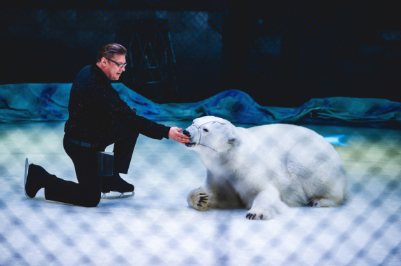 Цирк на льду Айсберг