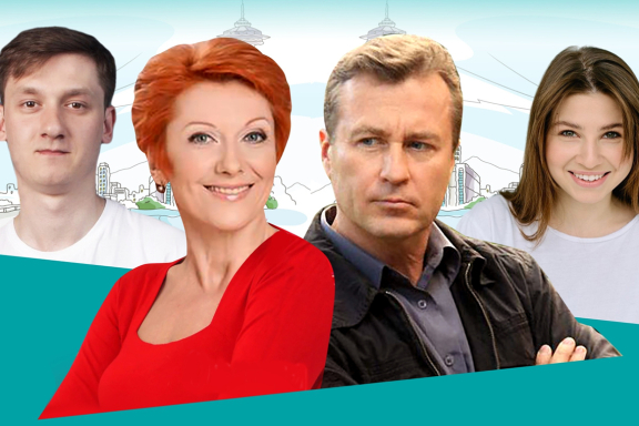 &Scy;&pcy;&iecy;&kcy;&tcy;&acy;&kcy;&lcy;&softcy; &laquo;&Acy;&vcy;&acy;&ncy;&tcy;&yucy;&rcy;&icy;&scy;&tcy;&kcy;&acy; &icy;&lcy;&icy; &kcy;&acy;&kcy; &ncy;&acy;&jcy;&tcy;&icy; &mcy;&ucy;&zhcy;&acy;&raquo;