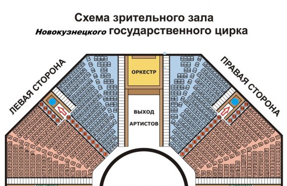 &Bcy;&Ocy;&Lcy;&SOFTcy;&SHcy;&Ocy;&Jcy; &Scy;&Ocy;&Lcy;&SOFTcy;&Ncy;&Ycy;&Jcy; &Kcy;&Ocy;&Ncy;&TScy;&IEcy;&Rcy;&Tcy; NILETTO