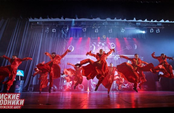 &SHcy;&ocy;&ucy; &laquo;&Dcy;&Acy;&Mcy;&Scy;&Kcy;&Icy;&IEcy; &Ucy;&Gcy;&Ocy;&Dcy;&Ncy;&Icy;&Kcy;&Icy;&raquo; &YUcy;&bcy;&icy;&lcy;&iecy;&jcy;&ncy;&ycy;&jcy; &tcy;&ucy;&rcy; 15 &lcy;&iecy;&tcy;&excl;