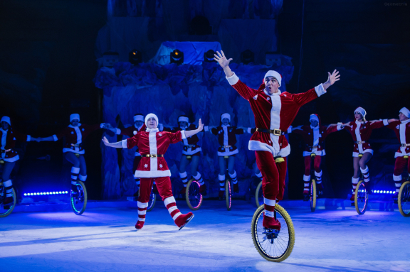 Цирк на льду Айсберг