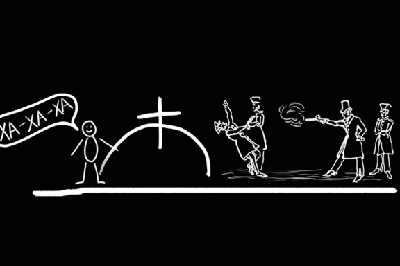 Спектакль "Спасти камер-юнкера Пушкина"