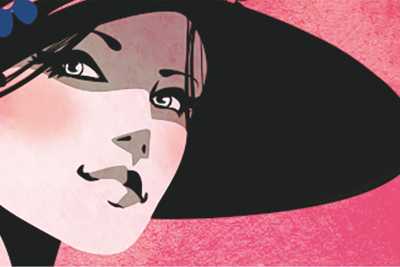 &Mcy;&yucy;&zcy;&icy;&kcy;&lcy; "&Mcy;&ocy;&yacy; &pcy;&rcy;&iecy;&kcy;&rcy;&acy;&scy;&ncy;&acy;&yacy; &lcy;&iecy;&dcy;&icy;"