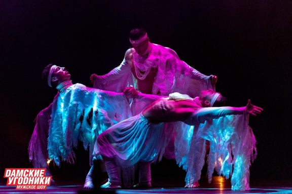 &SHcy;&ocy;&ucy; "&Dcy;&Acy;&Mcy;&Scy;&Kcy;&Icy;&IEcy; &Ucy;&Gcy;&Ocy;&Dcy;&Ncy;&Icy;&Kcy;&Icy;" &scy; &pcy;&rcy;&ocy;&gcy;&rcy;&acy;&mcy;&mcy;&ocy;&jcy; "&Tcy;&ycy; &mcy;&ocy;&yacy; &TScy;&Acy;&Rcy;&Icy;&TScy;&Acy;"