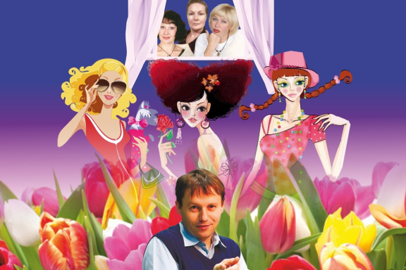 &Ncy;&iecy;&vcy;&iecy;&scy;&tcy;&ycy;