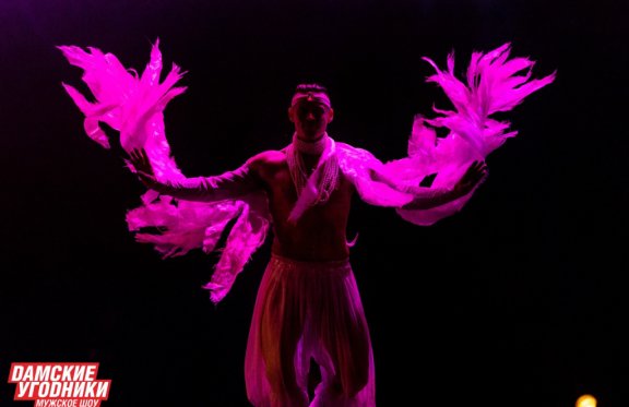 &SHcy;&ocy;&ucy; &laquo;&Dcy;&Acy;&Mcy;&Scy;&Kcy;&Icy;&IEcy; &Ucy;&Gcy;&Ocy;&Dcy;&Ncy;&Icy;&Kcy;&Icy;&raquo; &YUcy;&bcy;&icy;&lcy;&iecy;&jcy;&ncy;&ycy;&jcy; &tcy;&ucy;&rcy; 15 &lcy;&iecy;&tcy;&excl;